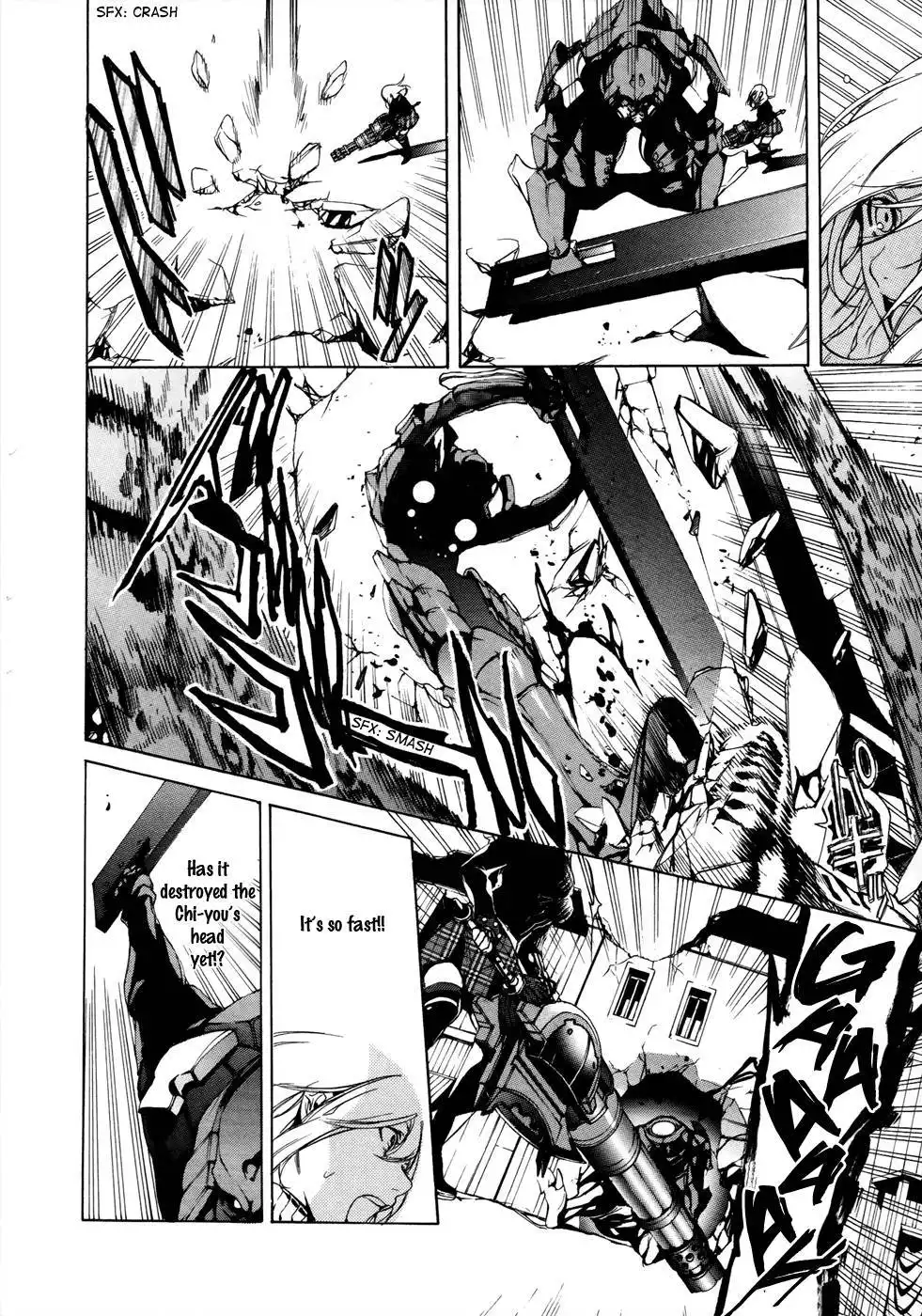 God Eater - The 2nd Break Chapter 7 12